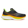 SAUCONY ENDORPHINE SPEED 5 S21007-31