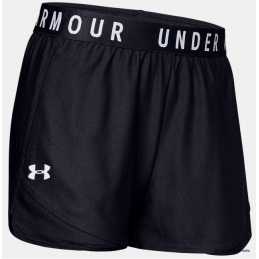 UNDER ARMOUR SHORT PLAY UP...