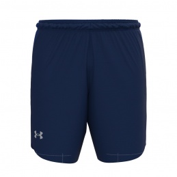 UNDER ARMOUR SHORT KNIT...